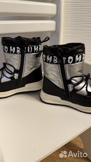 Дутики зима