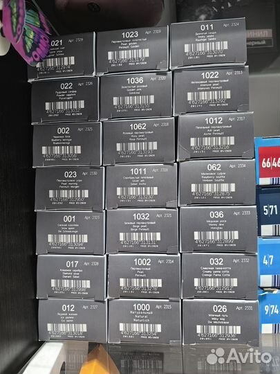 Краска для волос Kapous hyaluronic, 100 мл