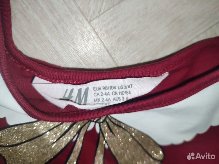 Одежда для девочек пакетом 98 104 zara,next,h&m