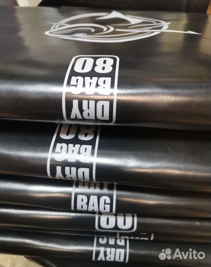 Гермо рюкзак 80 литров