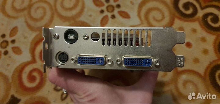 MSI nx8600gt Tween Turbo