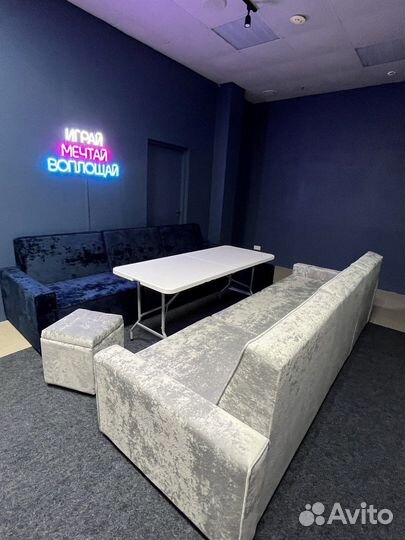 Помещение для проведения праздников