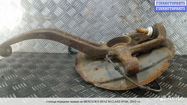 Кулак перед/право Mercedes-Benz ML (W164), 2010 3.0 Дизель
