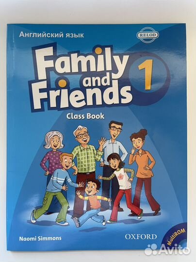 Family and Friends 1 учебник английского языка