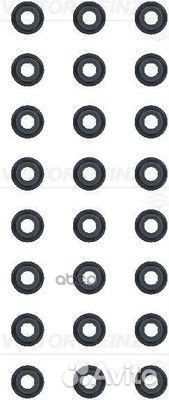 Nsin0000007749 Комплект сальников клапанов 0,008