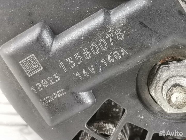 Генератор для Chevrolet Cruze 2 (J300) 13580078