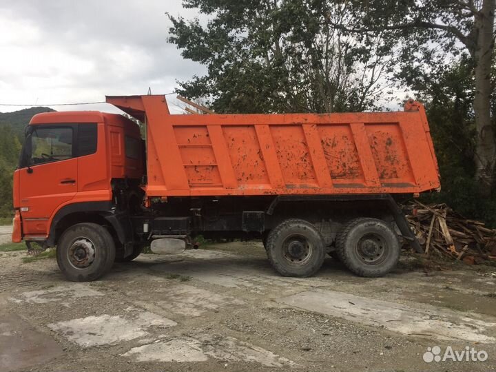 Демонтаж Снос домов Вывоз мусора