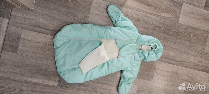 Комбинезон мешок