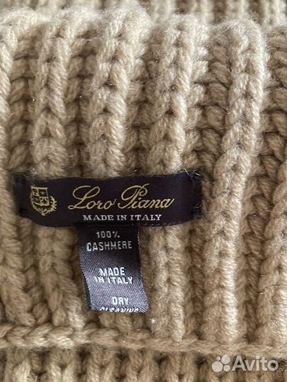 Кашемировый шарф Loro Piana