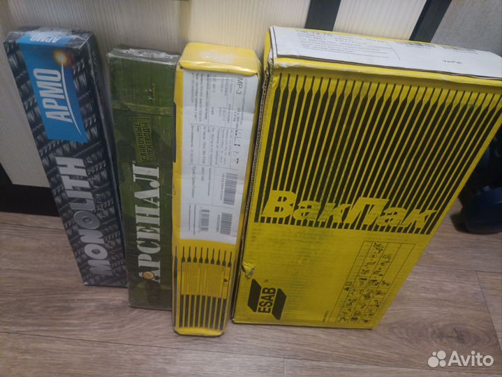 Электроды сварочные