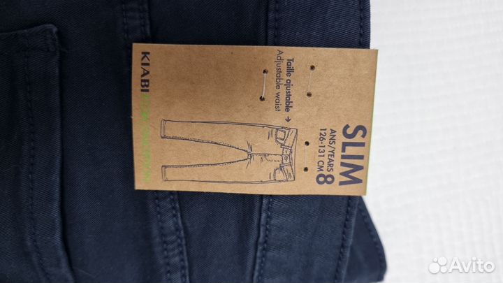 Джинсы чинос Kiabi