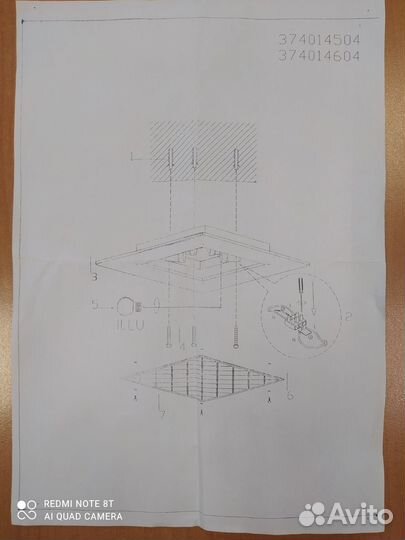 Люстра потолочная 50х50