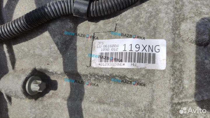 Кпп автоматическая (АКПП) BMW Z4 E89 2013 8616004