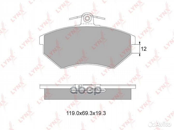 Колодки тормозные дисковые перед BD1205 LYN
