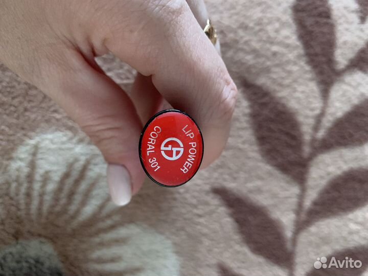 Помада giorgio armani