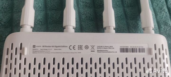 Xiaomi mi wifi router 4a gigabit edition