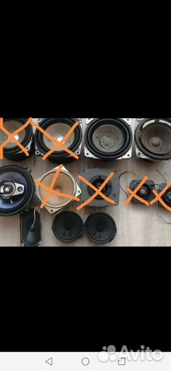 Динамик 10 гдн (S-90)