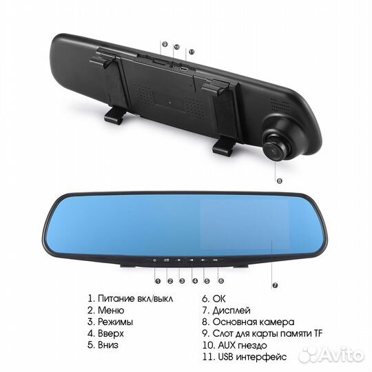 Видеорегистратор-зеркало TS-CAR18