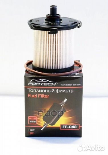 Фильтр топливный FF048 Fortech