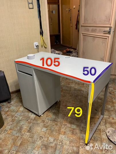 Стол компьютерный