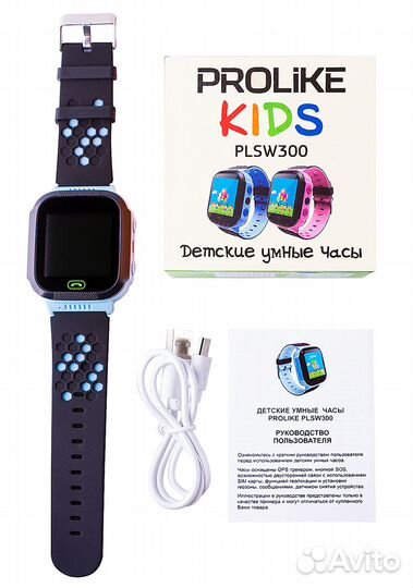 Детские смарт часы с gps