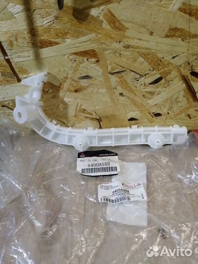 Кронштейн бампера mitsubishi outlander xl