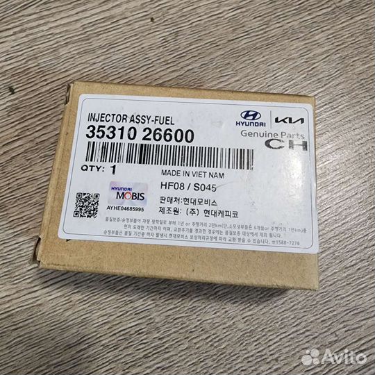 Форсунка kia rio 4 35310 26600