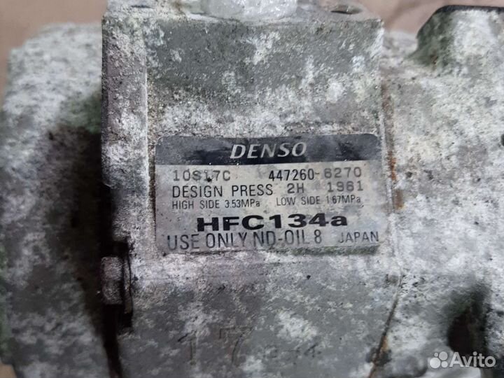 Компрессор кондиционера Mazda CX-7 2.3 L3