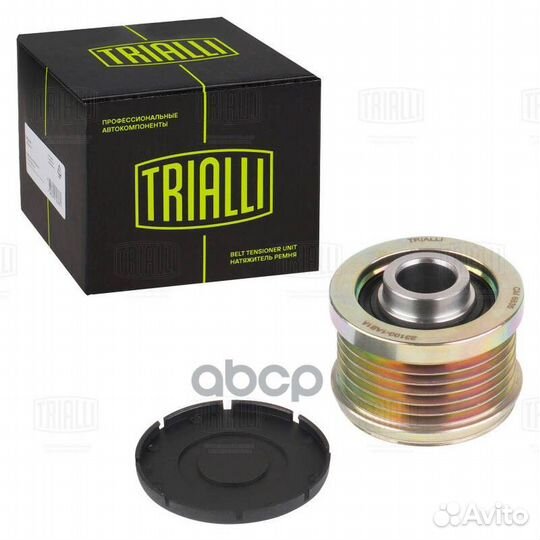 Ролик привод. ремня для а/м Nissan X-Trail (00