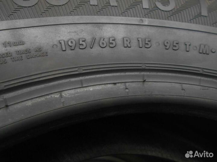 Gislaved NordFrost 100 195/65 R15