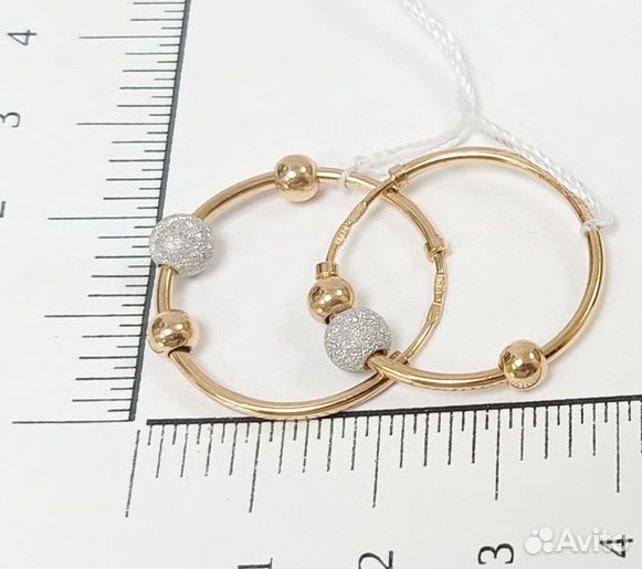 Золотые серьги