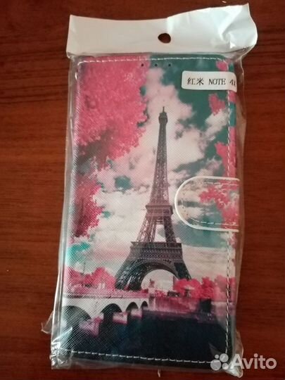 Чехол-бумажник Xiaomi Redmi Note 4X