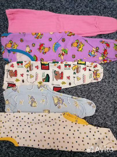 Материал для шитья