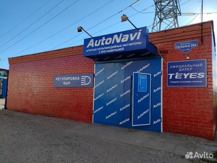 Android магнитола Kia Rio 2011 - 2017, есть Teyes