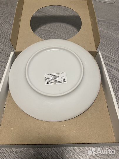 Тарелка сувенир Тюмень