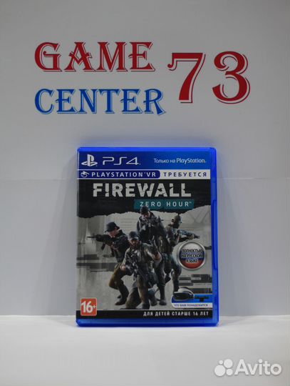 Firewall Zero Hour для Sony Ps4 VR