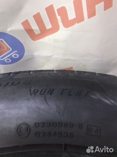 Pirelli Cinturato P7 ECO 225/60 R17