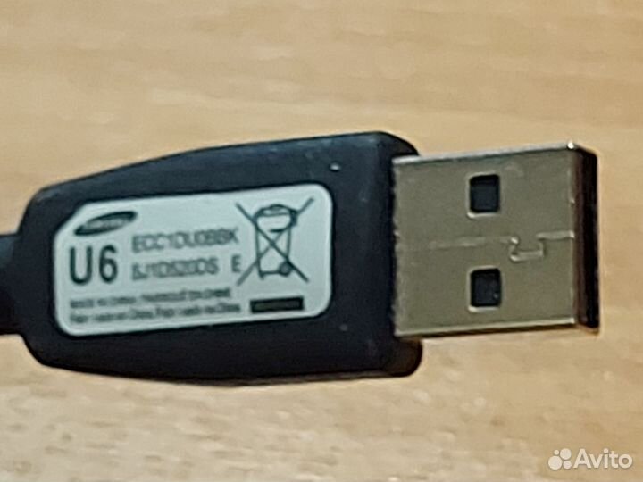 Кабель для зарядки телефона micro usb