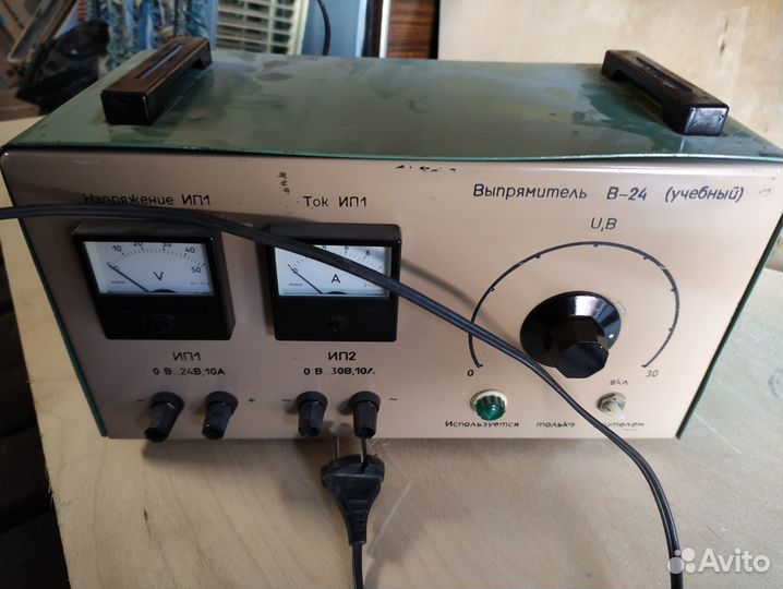 Осциллограф/выпрямитель/вольтметр и др прибор СССР