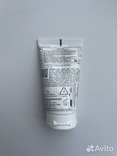 Крем для рук Avene 50 мл