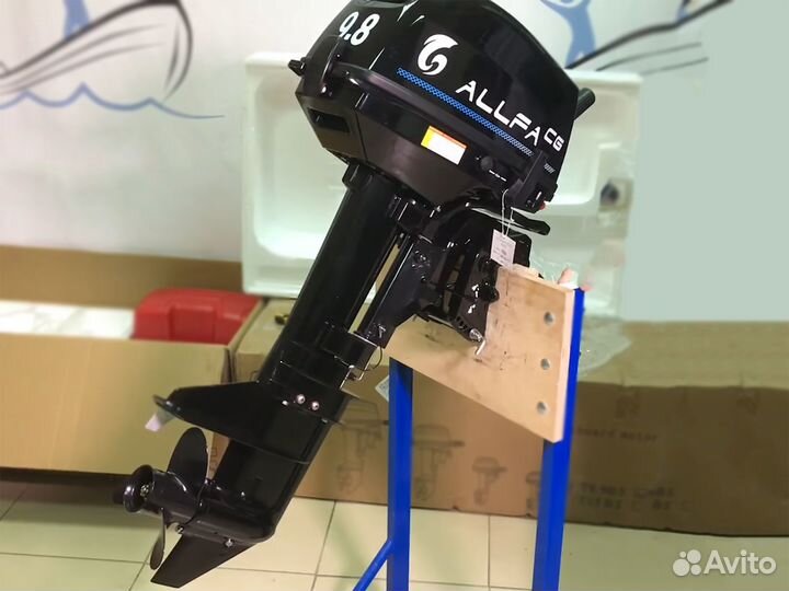 Лодочный мотор Allfa CG T9.8 витринный