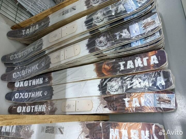 Охотничьи лыжи Маяк Охотник 175х15 см, дерево