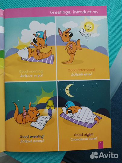 Материалы для говорящей ручки Touch4learning