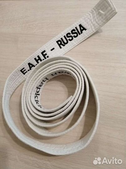 Пояс для восточных единоборств