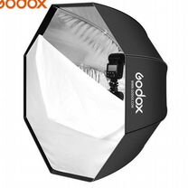 Зонт Софтбокс Godox 120 см Октобокс