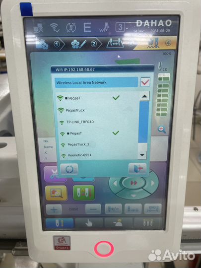 Вышивальная машина