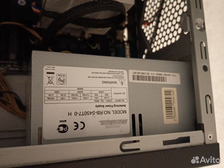Блок питания 450w