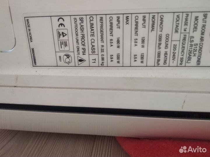 Кондиционер внутренний блок