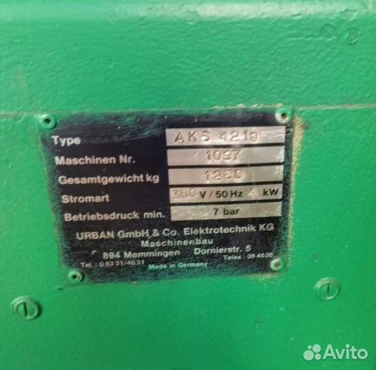 Двухголовочный сварочный станок Urban