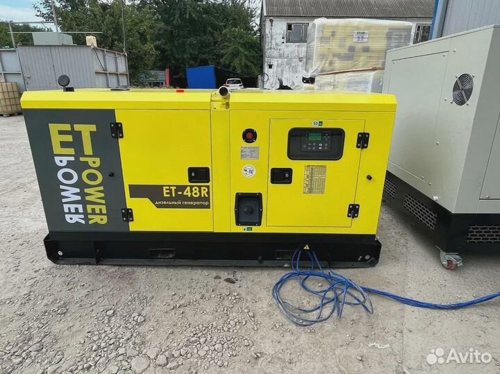 Аренда дизельного генератора 8 кВт-120 кВт